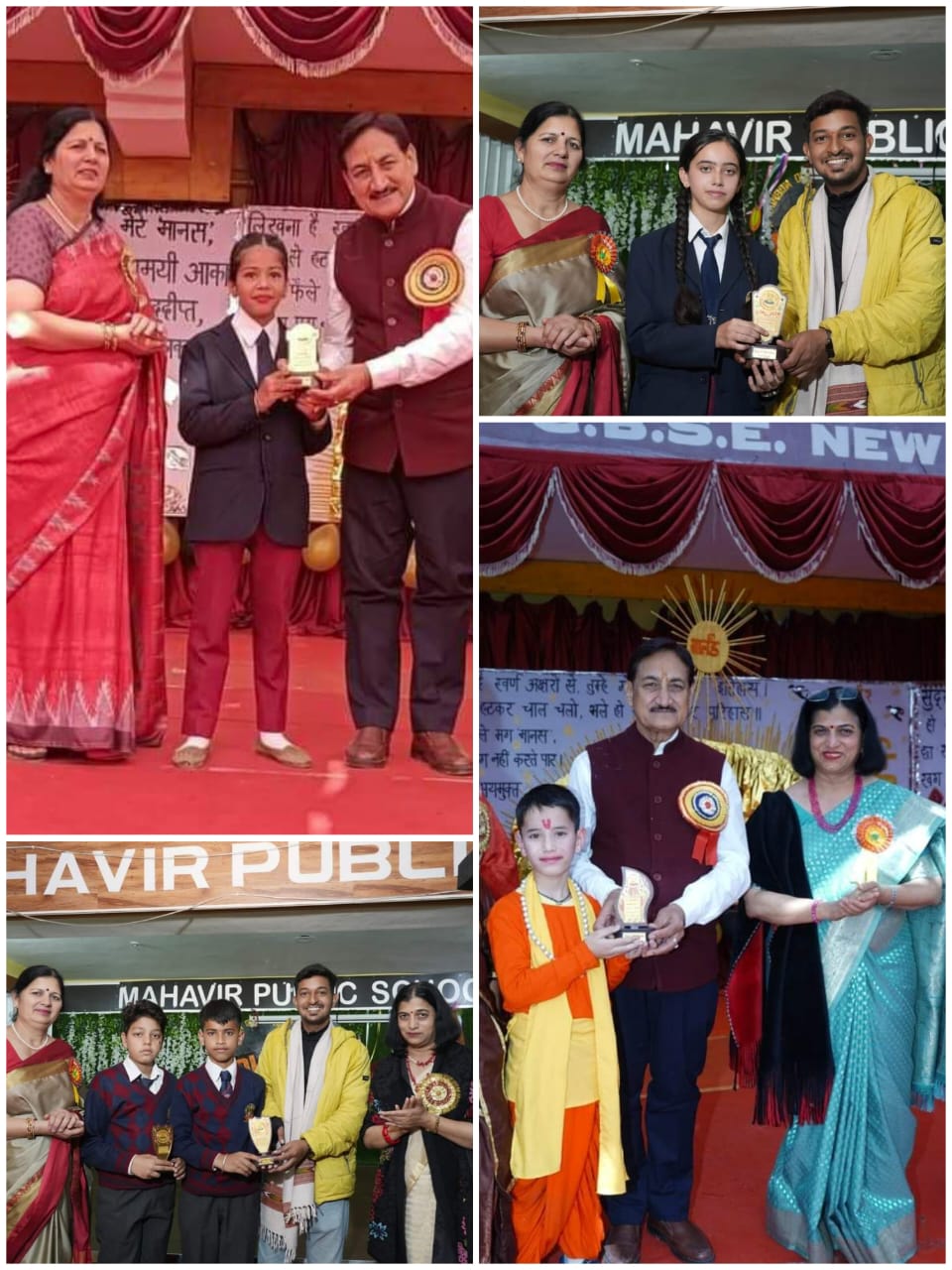 Prize Distribution 2024