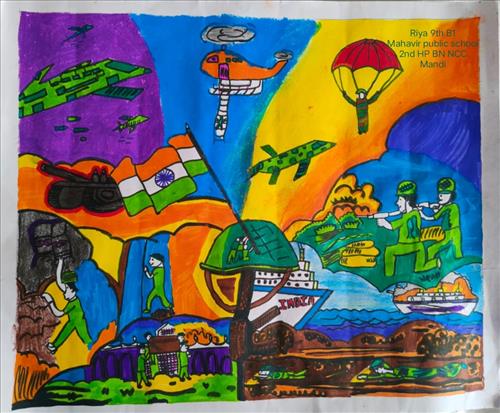 Kargil Vijay Diwas