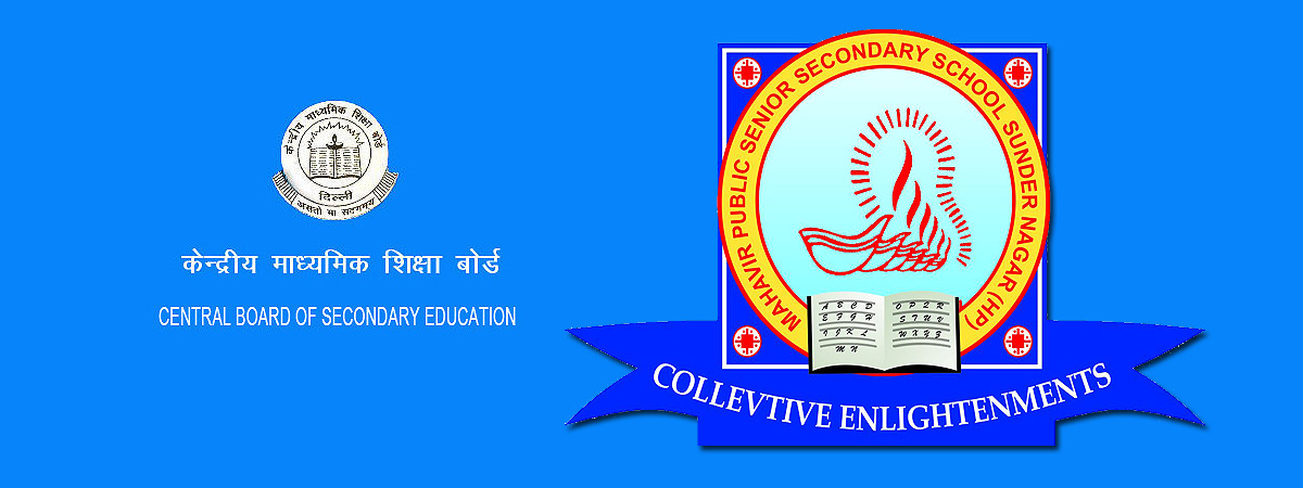 Curriculum